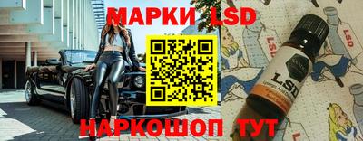 мефедрон Новозыбков