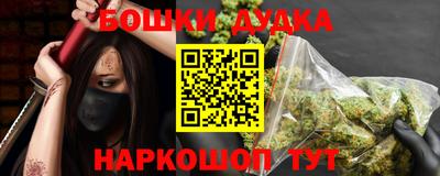 винт Новокубанск