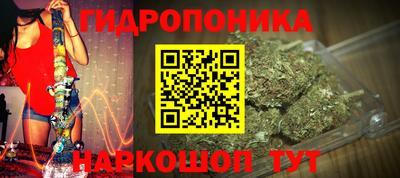 винт Новокубанск