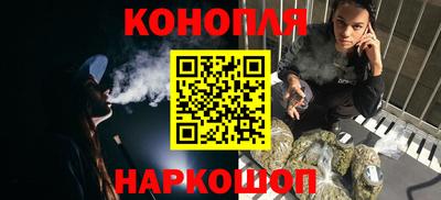 винт Новокубанск