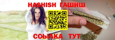 спайс Новодвинск